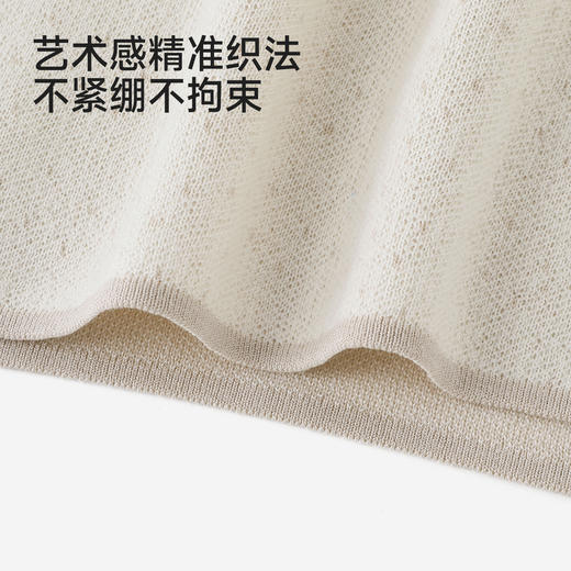 【高定系列】英氏儿童背心男童女童外搭背心春夏新款小童毛织背心 商品图3
