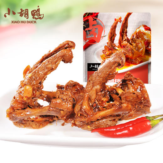 小胡鸭香辣味鸭锁骨135g 商品图3