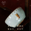 问鼎汝瓷马首战鼓杯 商品缩略图2