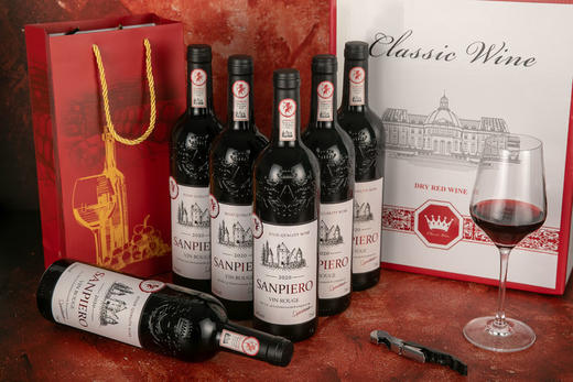 圣彼雅诺珍藏干红葡萄酒6支整箱 商品图3