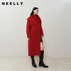 NEELLY纳俪商场同款冬新款时尚廓形长款双面呢大衣女优雅气质外套N25121N01171 商品缩略图0