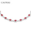 GAONAS贵气臻奢红色花朵满镶项链11801XR 商品缩略图2