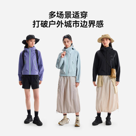 【山系】伯希和户外硬壳冲锋衣女新款Teflon三防全压胶防水登山服 商品图4