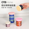 OTB LFGB铂金硅胶防尘保鲜密封盖 商品缩略图4
