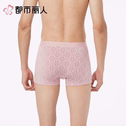 都市丽人内裤男士内裤50S人棉内裤人棉平角内裤贴合内裤潮流时尚内裤FKCH15 商品图1