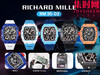 RM理查德米勒RM35-03系列 NTPT碳纤维壳 已发布5款产品 男士腕表 采用定制一体机 正面可看到摆轮摆动 纤薄壳套13.5mm 商品缩略图9