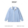 7003SDSA秋冬新款痞帅男装优雅法式叠穿拼接长袖衬衫简约百搭衬衣时尚 商品缩略图1