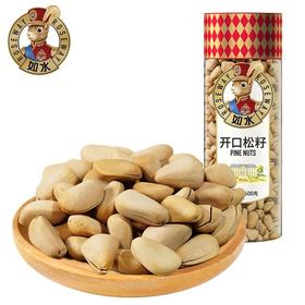 如水 开口松籽600g
