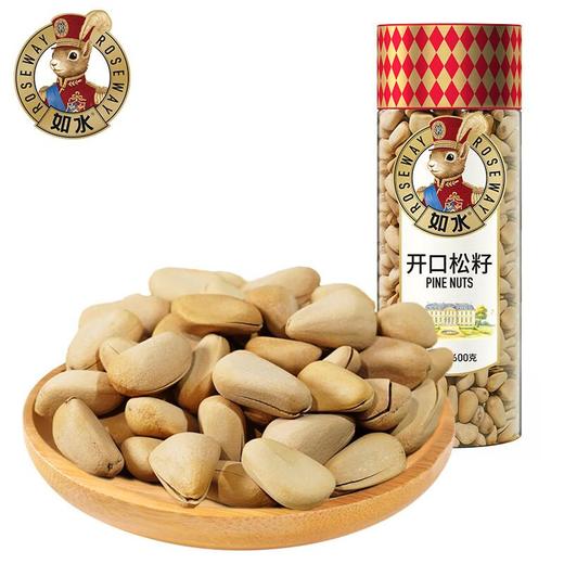 如水 开口松籽600g 商品图0