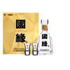 国缘白酒 四开酒具礼盒 42度100ml 商品缩略图0
