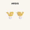 ARSIS｜纯真年代系列 复古珠光飘带耳钉 商品缩略图0