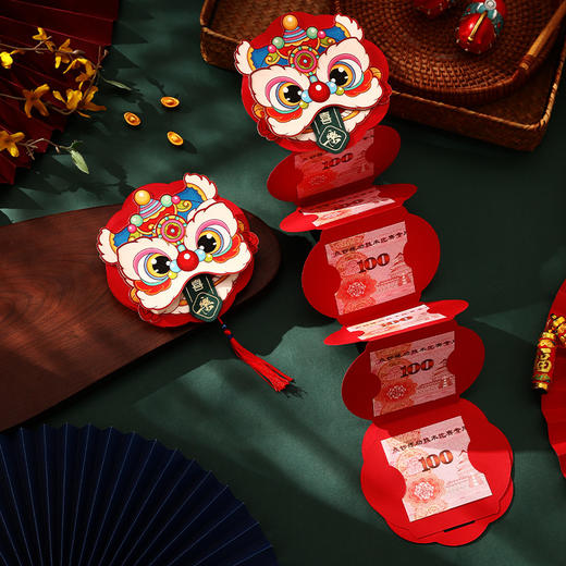 【创意折叠卡位红包❗喜庆洋洋过大年】装饰可以旋转，加厚材质，新年折叠红包2026马年醒狮卡位利是封过年春节拉拉红包袋。rf 商品图7
