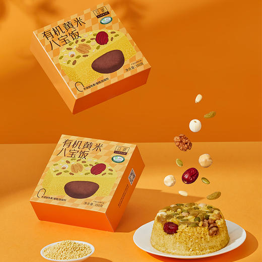 【有机】八宝饭礼盒 有机白糯、黑米、黄米、燕麦八宝饭 饭团甜米饭 方便米饭 商品图6