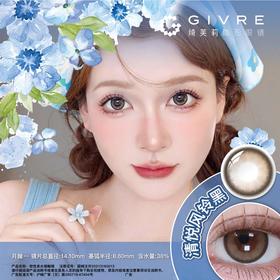 绮芙莉彩片月抛1片清悦风铃黑