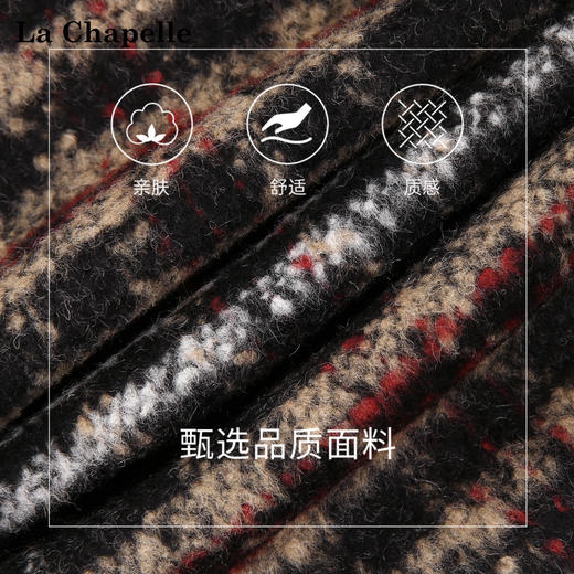 天猫同步【羊毛加厚衬衣】拉夏贝尔/La Chapelle软糯舒适！宽松时髦格子衬衫单排扣粗花呢短外套 商品图3