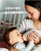 【春上新】8楼英氏YeeHoOsuavinex苏维妮进口新生防胀气奶瓶奶嘴0-6个月新生儿 吊牌价169-189元 商品缩略图4
