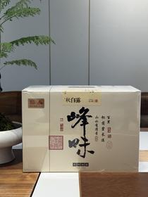 【湛峰】2022峰味老白茶/秋白露300g