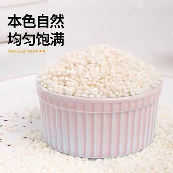 万谷食美圆糯米1斤 粽子米精选圆粒江米黏米 粗粮杂粮 /粮油调味 /杂粮 /谷米类 商品图5