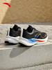 安踏城际丨轻质减震运动鞋男冬季新款耐磨跑步鞋通勤鞋112615527 商品缩略图3