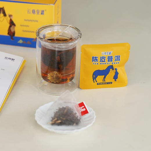 茶马古道·陈皮普洱熟茶（42克） 商品图5