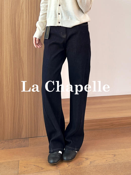 拉夏贝尔/La Chapelle高腰窄版直筒阔腿裤26年新款显瘦显腿长牛仔裤 商品图4