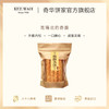 【干酪酥条饼干105克】奶酪芝士千层酥条饼干咸味进口零食品小吃中国香港原装进口 商品缩略图2