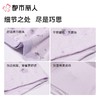 都市丽人内裤童装内裤棉莫内裤女童中腰平角内裤纤柔绵内裤女童JKC2B3 商品缩略图5