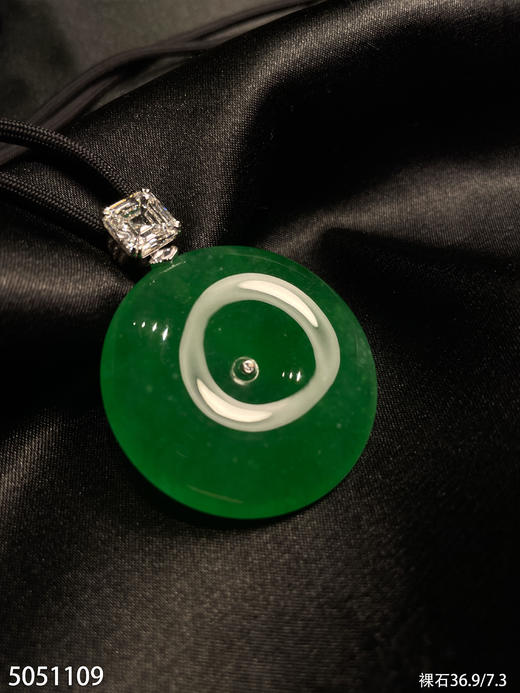 平安扣吊坠【5051109】具体价格微信咨询 商品图2