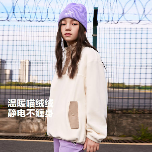 PUMA彪马官方正品 新款儿童秋冬季长袖卫衣半高领设计保暖摇粒绒 商品图0