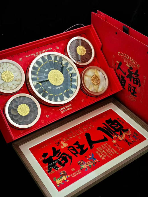 福旺人顺海参五拼礼盒 商品图0