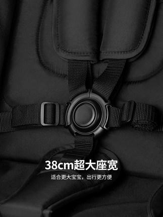 【春上新】8楼英氏YeeHoO HBR虎贝尔婴儿推车Mpro2.0系列轻便高景观宝宝推车伞车可登机轻便高景观杜邦填充防螨抗菌 靠背无极调节吊牌价2888元现价2488元 商品图3