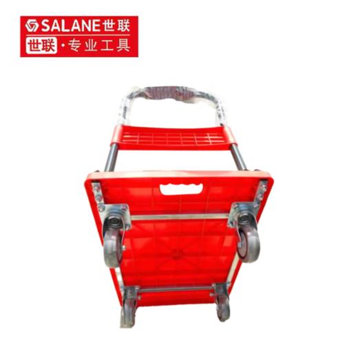 【HT】	板车	常规	部 商品图1