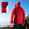 【轻舟PRO】伯希和户外硬壳冲锋衣新款CORDURA超轻量耐磨登山服 商品缩略图3