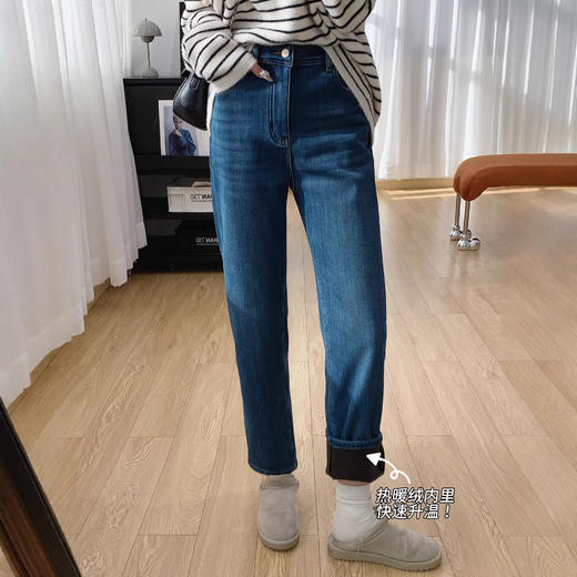 四面弹！高腰显瘦烟管裤加厚加绒直筒牛仔裤女冬季2026新款裤子秋冬！ 商品图0