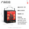 【春季茶礼】茶叶 安溪铁观音 清香型  茶叶礼盒 乌龙茶 财神驾到 提篮 茶饮 五虎 288g 商品缩略图6