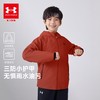 【新年福利款】Under Armour安德玛儿童三防 梭织外套253122804 商品缩略图0