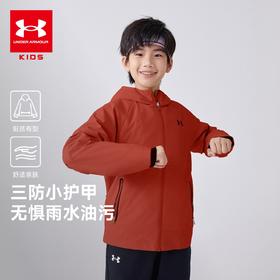 【新年福利款】Under Armour安德玛儿童三防 梭织外套253122804
