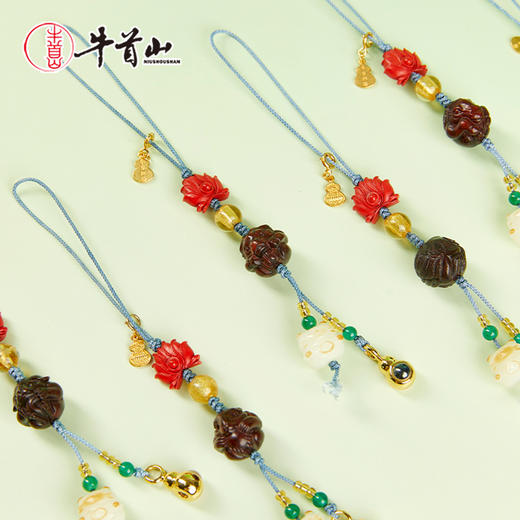 牛首山文创生肖款紫檀挂件手机挂件包包挂饰钥匙扣高级感创意礼物 商品图1