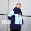 PUMA彪马官方正品 新款儿童男童秋冬季便服外套两件套简洁大方潮 商品缩略图0