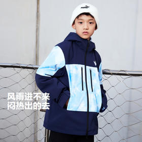 PUMA彪马官方正品 新款儿童男童秋冬季便服外套两件套简洁大方潮