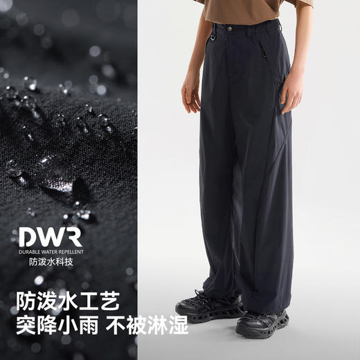 【山系】伯希和户外休闲裤女防泼水弹力徒步登山长裤宽松运动裤 商品图1