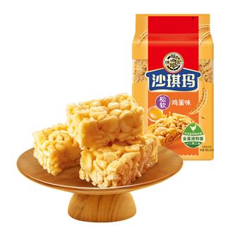 徐福记经典鸡蛋沙琪玛526g/袋传统蛋糕老式糕点早餐面包 商品图1