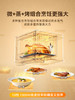 【杨幂代言】凯度B7pro飓风炉微蒸烤炸箱一体机四合一家用微波炉 商品缩略图3