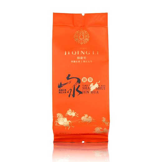 【2026马年新品】积庆里 山水骏华 英红九号 180克 商品图5