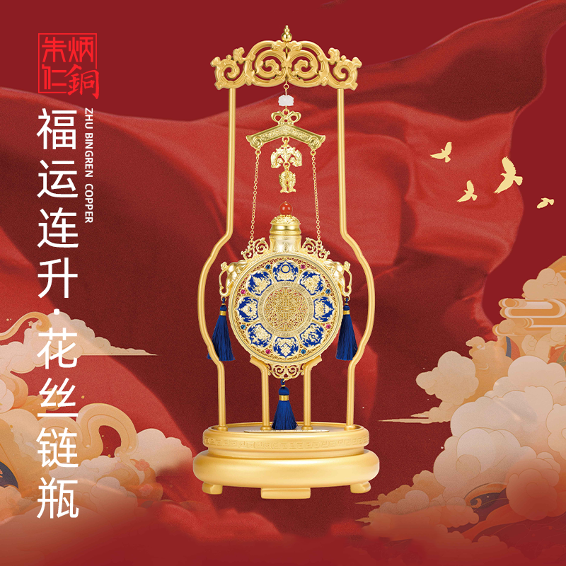 朱炳仁铜 | 福运连升