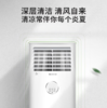 【HT】	空调	3匹柜机	台 商品缩略图0