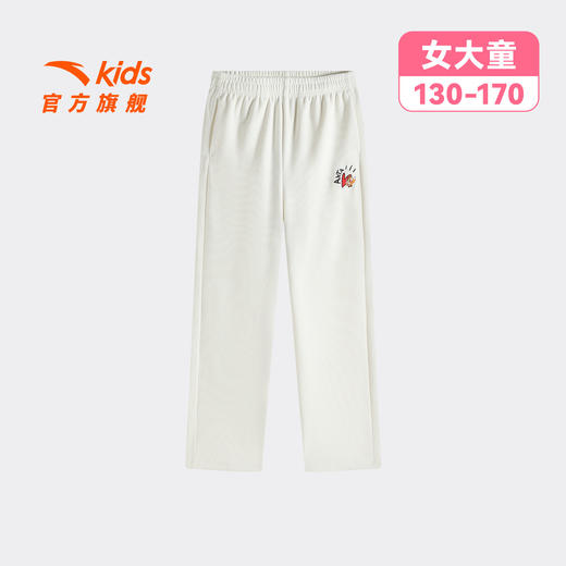安踏儿童女大童针织运动长裤2026年新款舒适保暖青少年加绒直筒裤362618735 商品图0