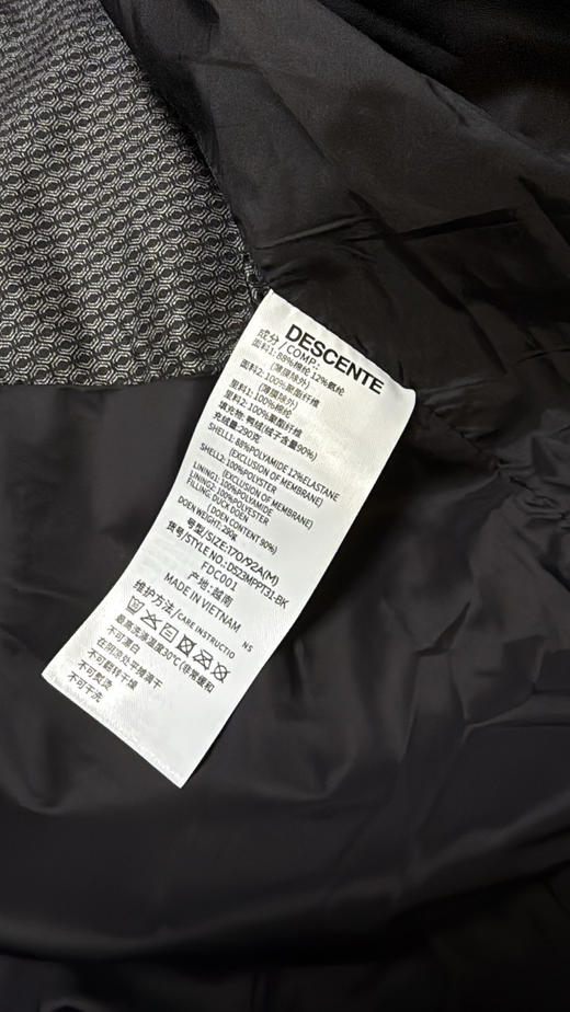 原单正品迪桑特DESCENTE TRAINING系列 运动休闲舒适通勤面包羽绒服 
M-3XL 商品图8
