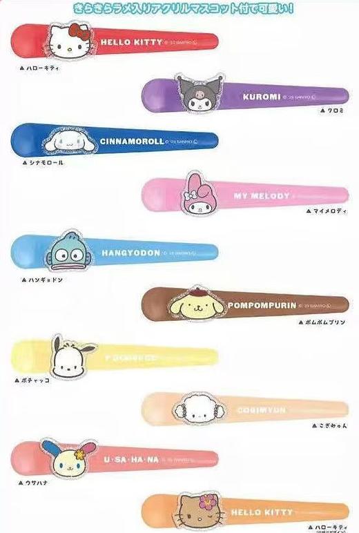 日本三丽鸥Sanrio盲盒发夹 商品图1