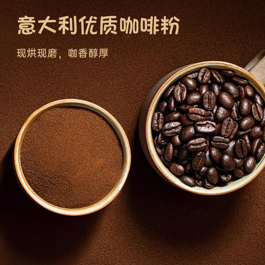 胶娘娘巴旦木太妃糖夏威夷果咖啡糖 80g/盒+意式夏威夷果咖啡糖80g*1盒 商品图3